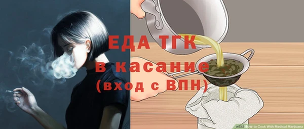 ешки Верея