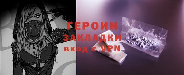 ешки Верея